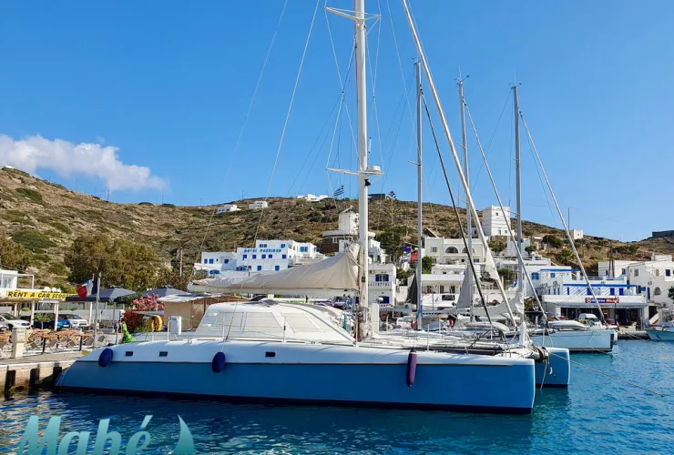 MULTIHULL BOATBUILDERS NIMBLE 50 - 2