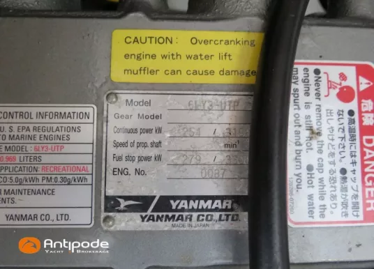 JEANNEAU - MERRY FISHER 10 - 14