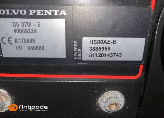 BENETEAU - ANTARES 42 FLY - 16