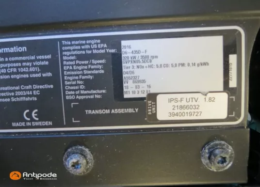 JEANNEAU - PRESTIGE 500 FLY - 12