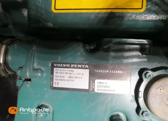 NEEL TRIMARANS - NEEL 43 - 56