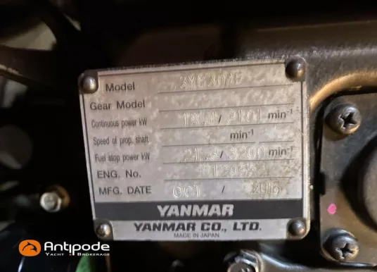 BENETEAU - OCEANIS 35 - 12