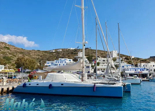 MULTIHULL BOATBUILDERS - NIMBLE 50 - 2