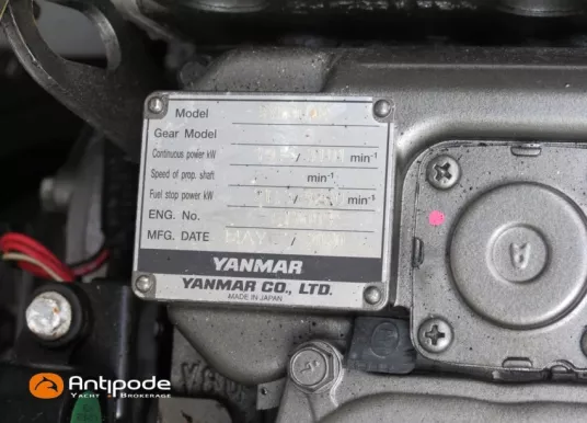 MAREE HAUTE - DJANGO 980 - 16