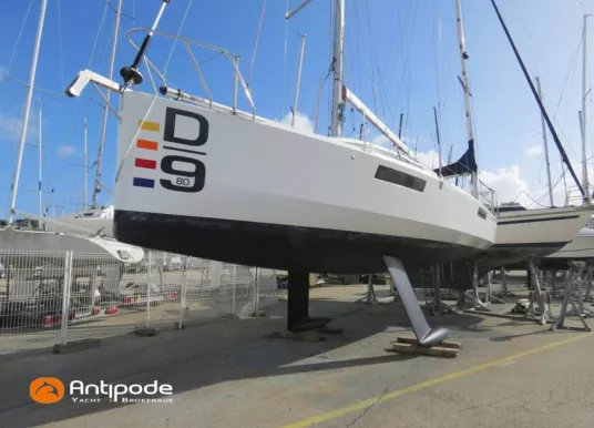 MAREE HAUTE - DJANGO 980 - 31