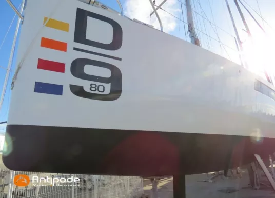 MAREE HAUTE - DJANGO 980 - 38