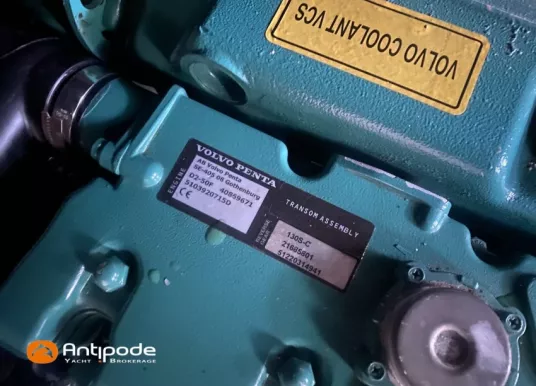 JPK - JPK 45 FAST CRUISER - 12