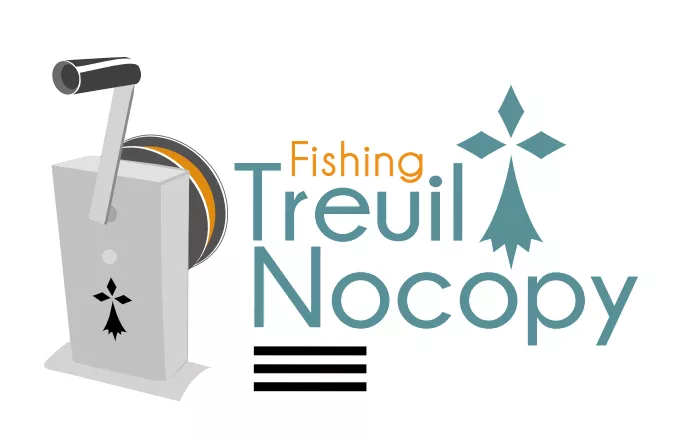 Entreprise Fishing Treuil Nocopy